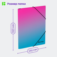Папка BERLINGO Radiance на резинке А4, 600 мкм, розовый/голубой градиент, с рисунком FB4_A4002