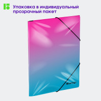 Папка BERLINGO Radiance на резинке А4, 600 мкм, розовый/голубой градиент, с рисунком FB4_A4002