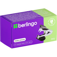 Антистеплер Berlingo Blitz, с фиксатором, 60 шт в упаковке, розовый EH2474