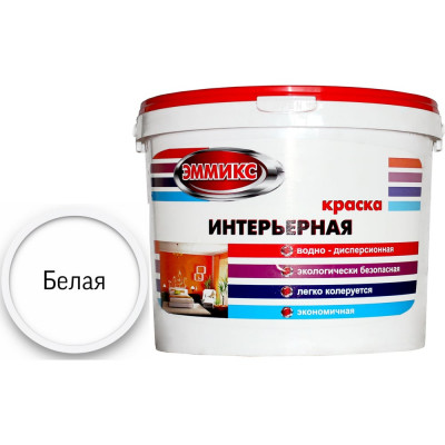 Интерьерная краска для мебели Эммикс моющаяся, без запаха, по дереву, белый, 1,3 кг 4690417047284
