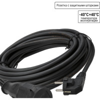 Удлинитель-шнур TDM ELECTRIC силовой каучук УШз16-101 IP44 штепс. гнездо с/з, 20м КГ 3х1,5 SQ1302-0342