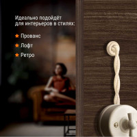 Изолятор для ретро проводки TDM ELECTRIC проходной (втулка керамическая) «ЭКО» сосна (25шт/упаковка) SQ2802-0008