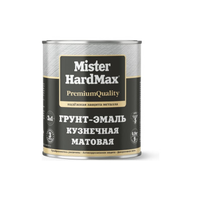Грунт-эмаль HardMax Кузнечная RAL 9005 глубоко-черный, банка 1,9 кг 4690417076581