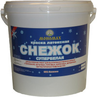 Краска интерьерная МОНОМАХ "Снежок" (супербелая; 14 кг) 2крснеж14б