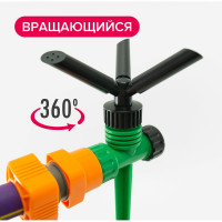 Пластиковый вращающийся разбрызгиватель на пике POLYAGRO Lite 3 лопасти 7573130