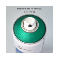 Аэрозольный лак с глиттером Siana для мебели, металла, дерева, пластика, гипса, стекла, керамики, таинственный нефрит SNGL004