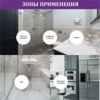 Средство для очищения кафеля и керамики КЕНАЗ для плитки, для мытья пола и стен без разводов, гипоаллергенное, 5 л 138127