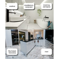 Средство для очищения кафеля и керамики КЕНАЗ для плитки, для мытья пола и стен без разводов, гипоаллергенное, 5 л 138127