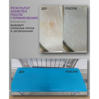 Универсальное средство КЕНАЗ сложные загрязнения, для уборки дома, пятновыводитель для одежды, очиститель салона, 5 л 809912