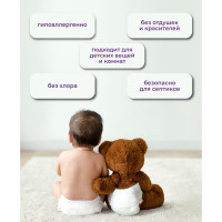 Универсальное средство КЕНАЗ сложные загрязнения, для уборки дома, пятновыводитель для одежды, очиститель салона, 5 л 809912