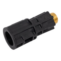 Переходник Connector for BHR access BORT 93410723