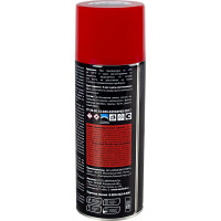 Акриловая аэрозольная краска RAYDAY Ral 3011 вишневая, 520 мл Rd-066 223212