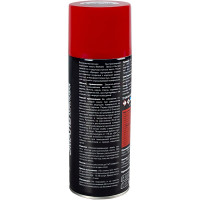 Акриловая аэрозольная краска RAYDAY Ral 3011 вишневая, 520 мл Rd-066 223212