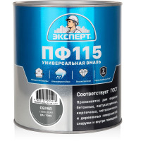 Эмаль ЭКСПЕРТ ПФ-115 глянцевая, серая, RAL 7005 2.7 кг 34118