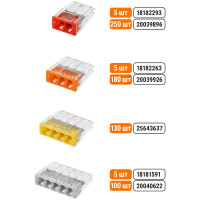Клеммы для проводов универсальные строительно- монтажные (2,5мм2) с пастой TDM ELECTRIC в упаковке 5 штук SQ0517-0127