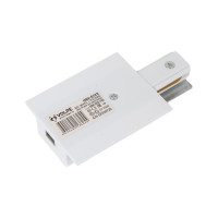 Ввод питания для шинопровода однофазный Volpe R01 WHITE 1 POLYBAG UBX-Q123 UL-00007379