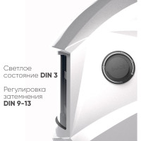 Маска сварщика хамелеон COMFORT АСФ 505 SILVER Start 51ST505SK