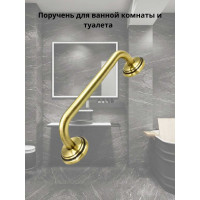 Поручень Bath Plus BRONX gold BXG-65717