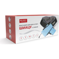 Массажер для шеи и плеч BRADEX ШИАЦУ с сумкой KZ 0566