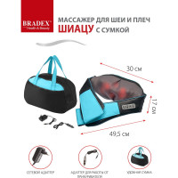Массажер для шеи и плеч BRADEX ШИАЦУ с сумкой KZ 0566