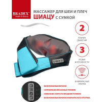 Массажер для шеи и плеч BRADEX ШИАЦУ с сумкой KZ 0566