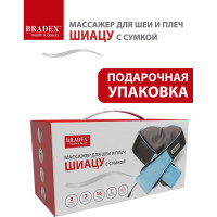 Массажер для шеи и плеч BRADEX ШИАЦУ с сумкой KZ 0566