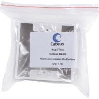 Настенная коробка Cabeus 80x80x40мм, BB-80