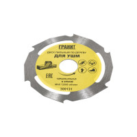 Диск пильный твердосплавный по дереву (125x22.23 мм; 6Z; 2 мм) для УШМ Гранит 300131