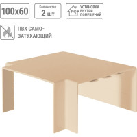 Угол Т-образный TDM ELECTRIC КМТ 100х60 сосна (2 шт./комплект) SQ0411-0267