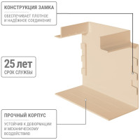 Угол Т-образный TDM ELECTRIC КМТ 100х60 сосна (2 шт./комплект) SQ0411-0267