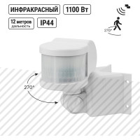 Угловой датчик движения TDM ELECTRIC ДДУ-01 SQ0324-0010