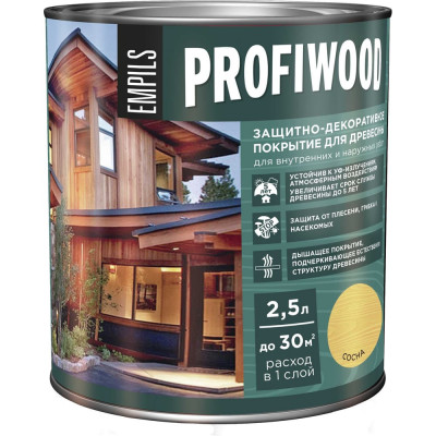 Защитно-декоративное покрытие для древесины PROFIWOOD (сосна; 2.5 л; 2.3 кг) 72634