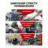 Набор головок ударных на пластиковом держателе 13 шт, 1/2 Forsage F-4139MPB(50481)