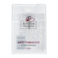 Спрей-нейтрализатор запаха для рук Aroma republic антитабак 20 мл, 90076