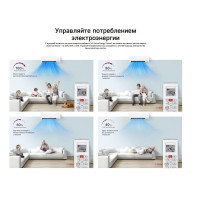 Сплит-система LG серия EVO MAX DC12RH.NSAR/DC12RH.UA3R комплект 64939671