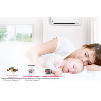Сплит-система LG серия EVO MAX DC12RH.NSAR/DC12RH.UA3R комплект 64939671