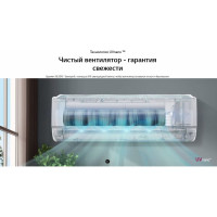 Сплит-система LG серия EVO MAX DC12RH.NSAR/DC12RH.UA3R комплект 64939671