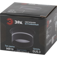 Встраиваемый декоративный светильник ЭРА DK93 BK MR16/GU5.3 черный Б0054365