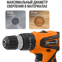 Аккумуляторная дрель-шуруповерт TDM ELECTRIC ДША-18-ЛК1-У Рубин SQ1030-0205