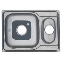 Мойка MELANA 6950S U 0,8/180 1,5-я чаша, врезная, прямоугольная с сифоном 228 t 10