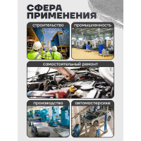 Абразивный шлифовальный круг Rockforce для липучки 150мм Grit 220 10шт RF-SD6220S(50967)