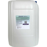 Жидкий хлор для бассейна КЕНАЗ Средство для дезинфекции КЕНАРИТ (гипохлорит натрия) 140 г/л, 20 л 226313