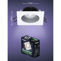 Встраиваемый потолочный светильник RITTER Artin скрытая лампа 90x90x30 монтажное отверстие 75x75 GU5.3 алюминий, белый/черный 51430 5