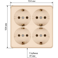 Четырехместная розетка TDM ELECTRIC 2П+3 открытой установки IP20 16A слоновая кость "Ладога" SQ1801-0222