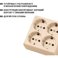Четырехместная розетка TDM ELECTRIC 2П+3 открытой установки IP20 16A слоновая кость "Ладога" SQ1801-0222