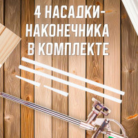 Пистолет для монтажной пены ВОЛАТ 36020-01