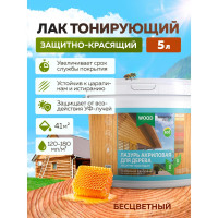 Акриловая лазурь для дерева Farbitex (защитно-красящая; бесцветный; 5 л) 4300007752