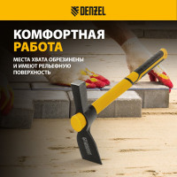 Кирка Denzel-молоток 650 г, фибергласовая обрезиненная рукоятка, 385 мм 21832