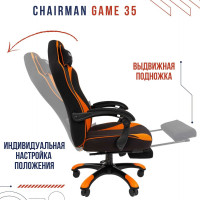 Игровое кресло CHAIRMAN Game 35 ткань черный, оранжевый 00-07089917