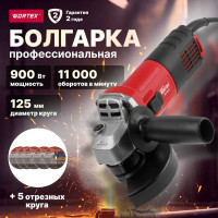 Угловая шлифмашина WORTEX AG 1209-3 0329155